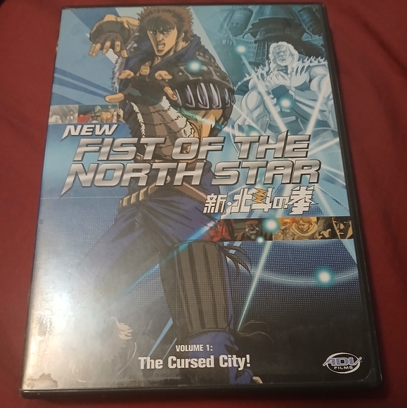 New Fist of the North Star, Volume 1: The Cursed City! DVD - Picture 1 of 4